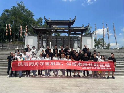 1659691661159518.png image.png