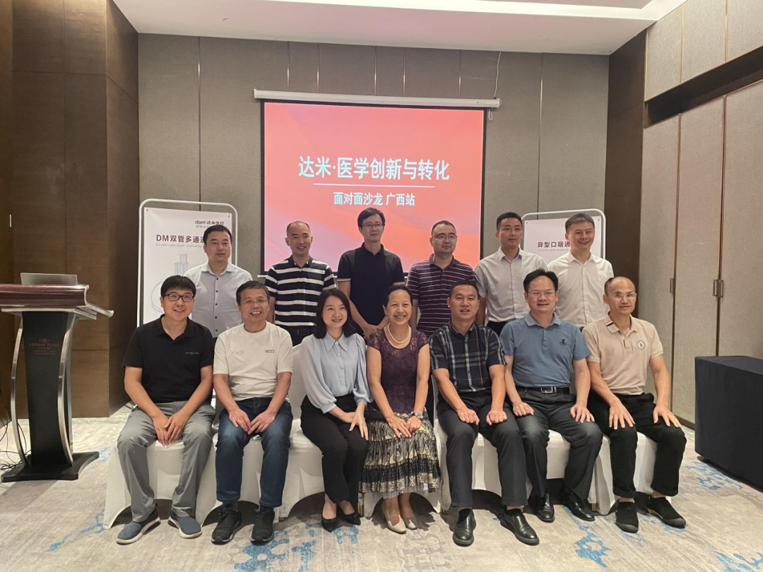 1672899653873114.png 640.png