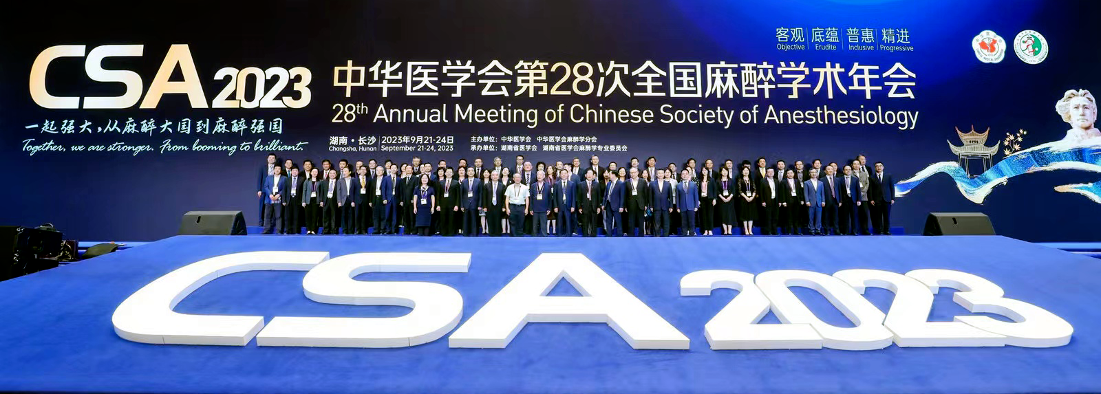 1698823651104360.png 微信圖片_20231101152536.png